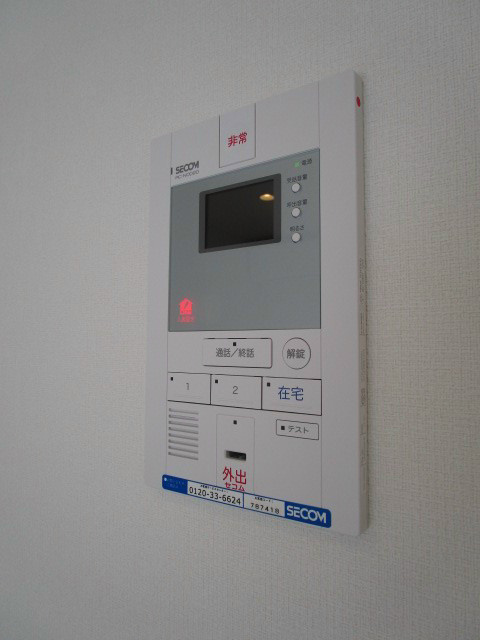 その他1