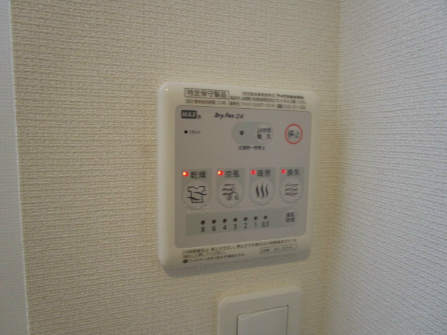 その他9
