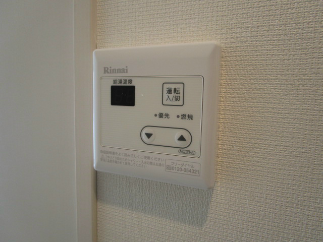 その他11