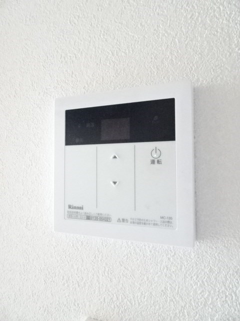その他8