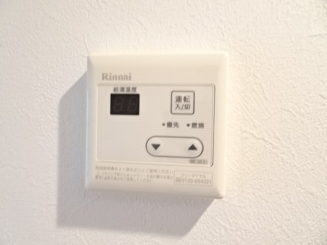 その他12