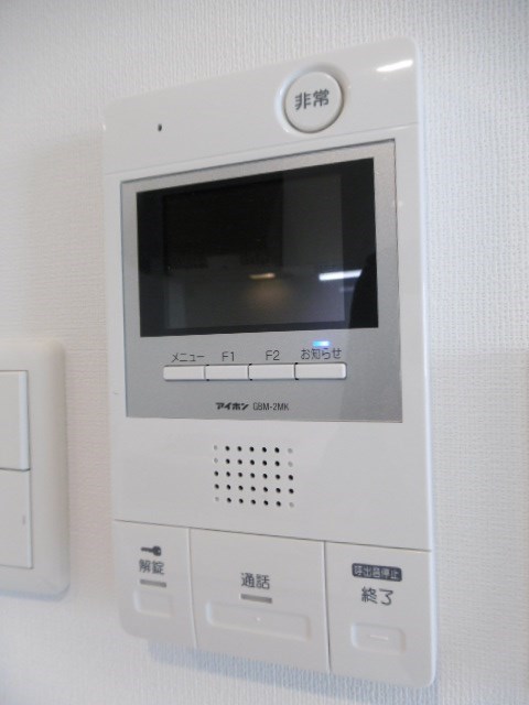 その他5