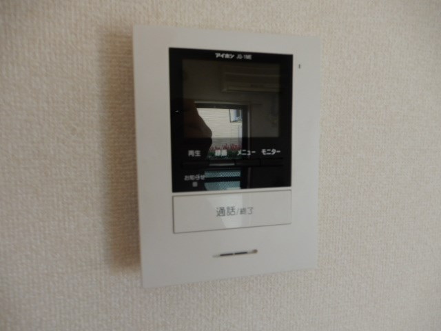 その他4
