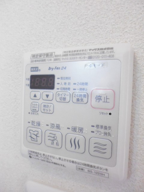 その他6