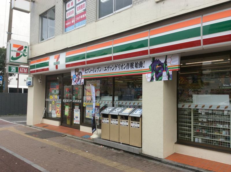 周辺画像1