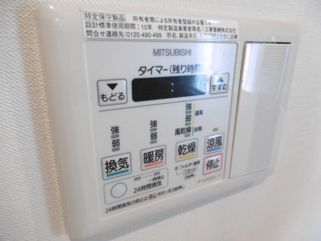 その他10