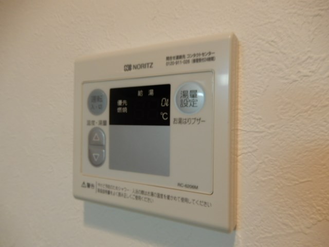 その他13