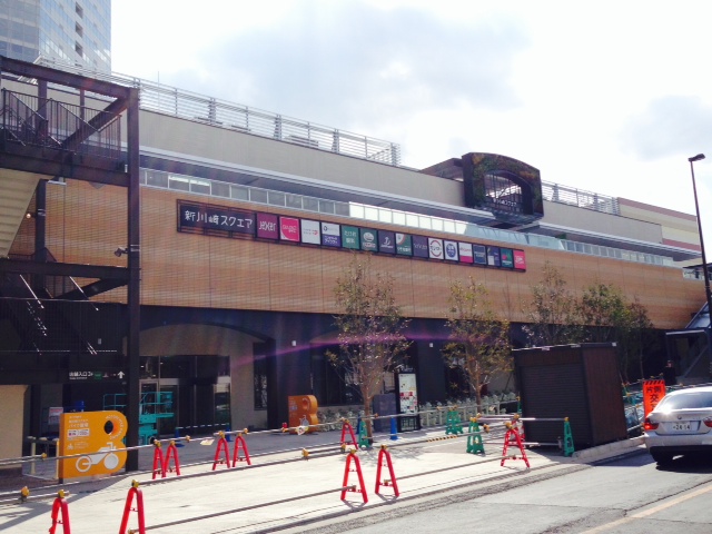 CASA新川崎 周辺画像10