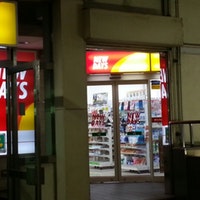 CASA新川崎 周辺画像4