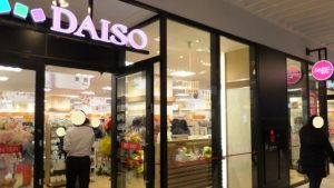 CASA新川崎 周辺画像8