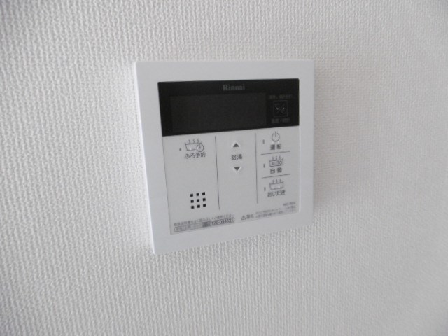 その他13