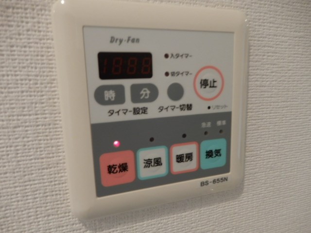 その他4