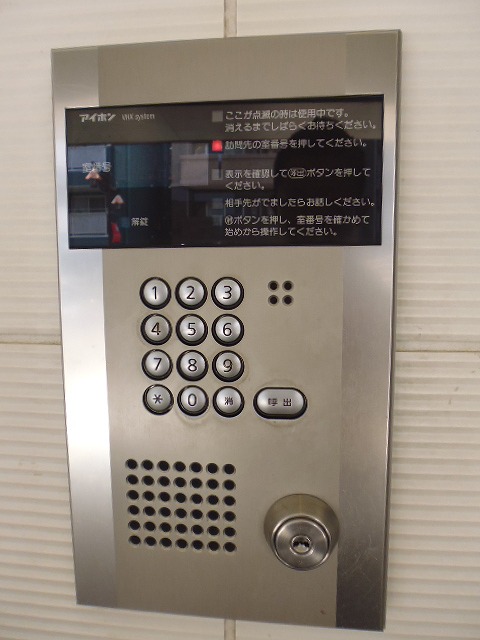 その他外観2