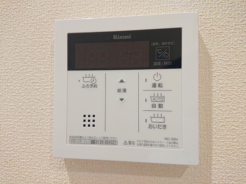 クレールジュール その他11