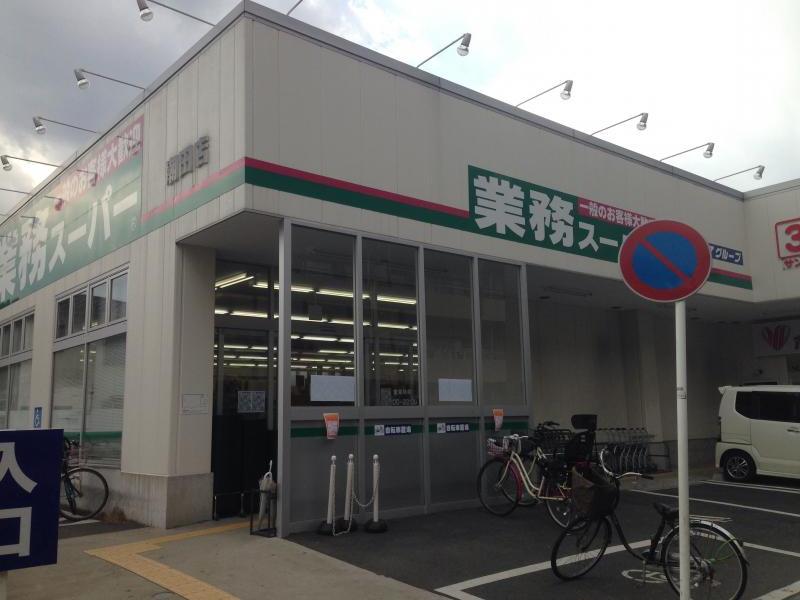 周辺画像2