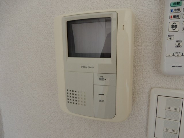 LIBERTE YAKO その他4