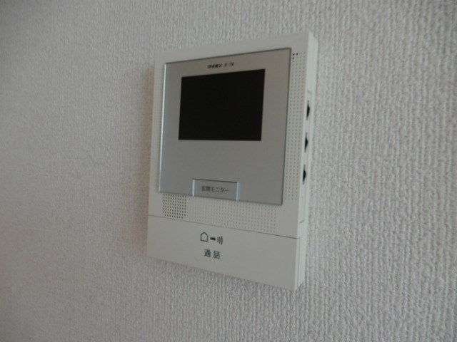 メゾン飯塚 その他4