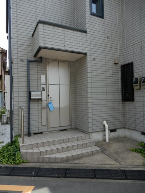 メゾン飯塚 その他9