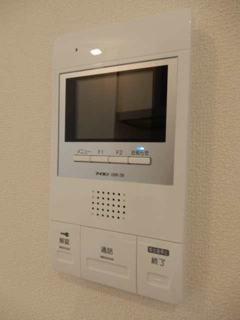 Reussir　Miyabi（レユシール　ミヤビ） その他1