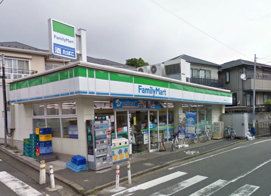 ハーミットクラブハウス鶴見オレンジコート 周辺画像1