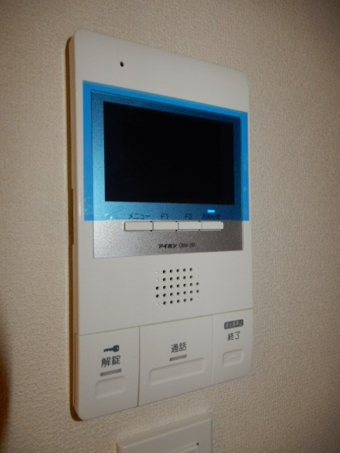 Inland Sea その他2