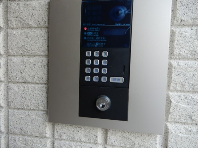 Inland Sea その他外観2