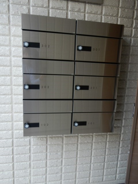 Inland Sea その他外観3