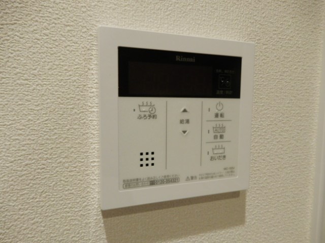 ヘーベルテラス その他6