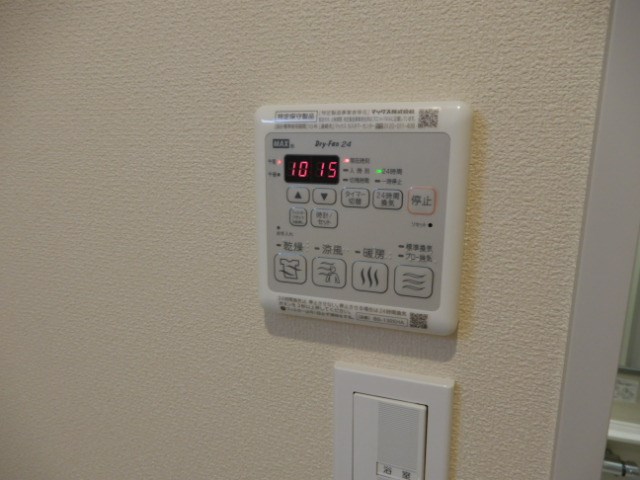 Jade Gate その他10