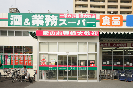 Jade Gate 周辺画像7