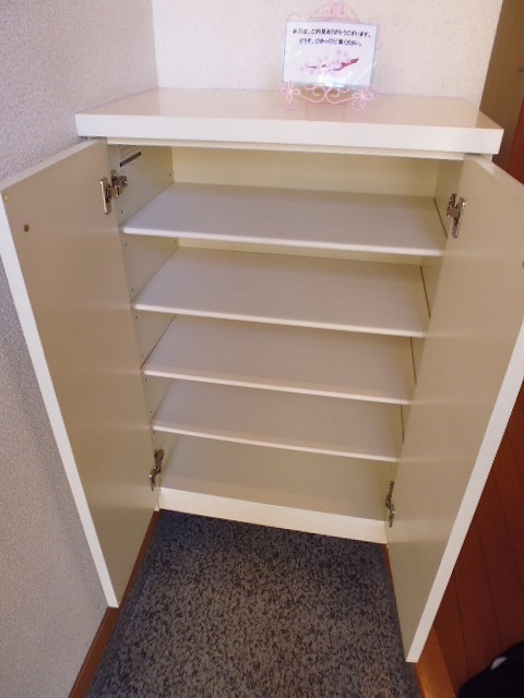 その他7