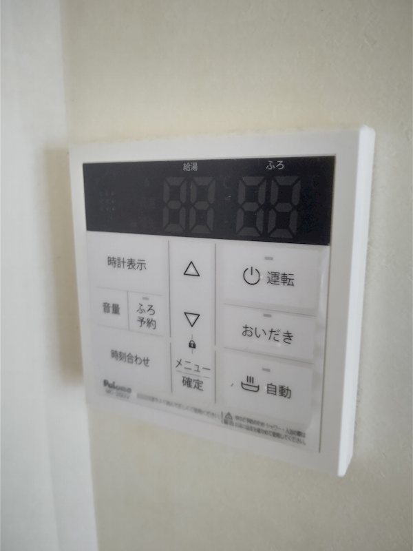 その他10