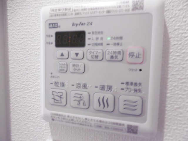 エスコート上末吉 その他6