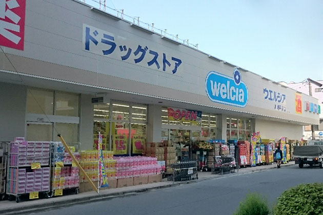 ラフィーネ 周辺画像4