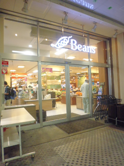 ラフィーネ 周辺画像5