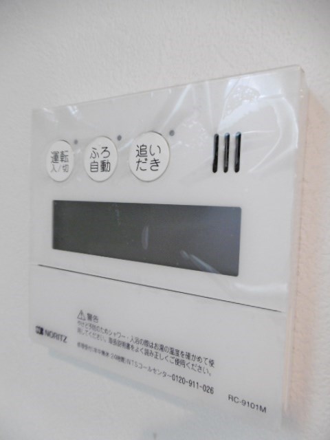 その他10