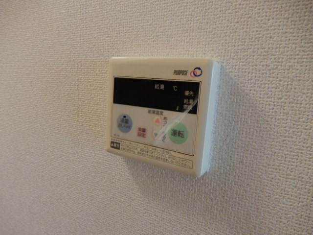 その他12