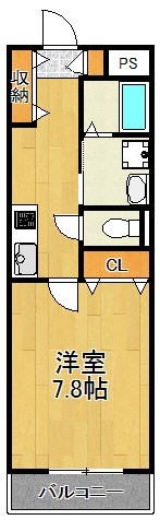 ヴィラージュ宮崎台 203号室 間取り