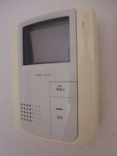 ヴィラージュ宮崎台 その他1