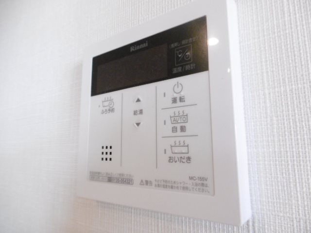 その他10
