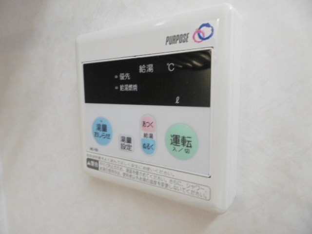 ラフィネ その他5