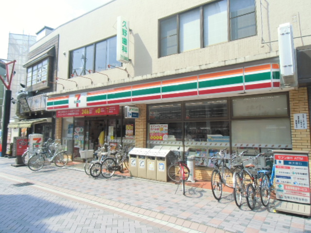 ラフィネ 周辺画像2