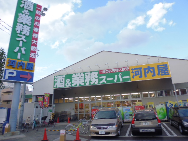 ラフィネ 周辺画像3