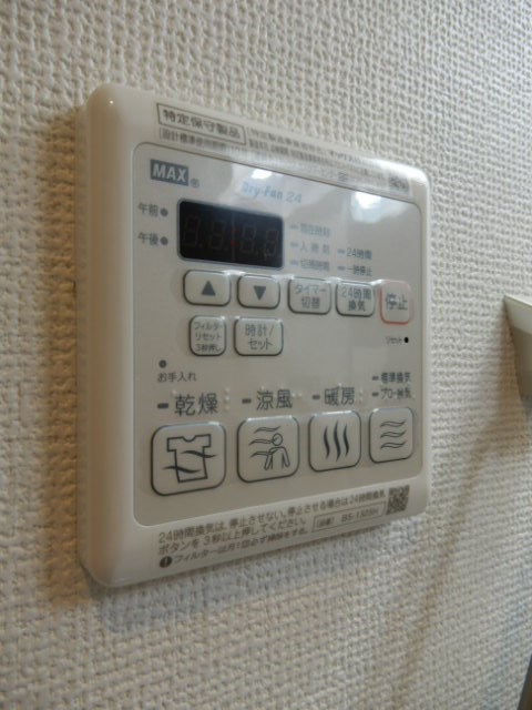その他4