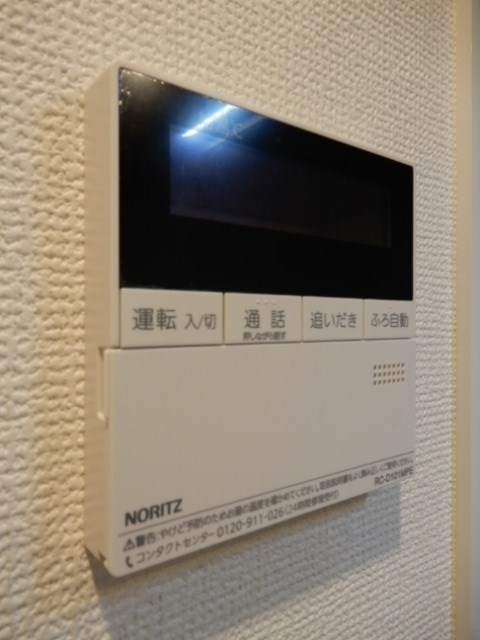 その他11