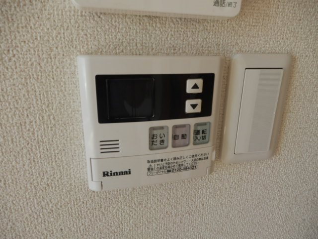 その他12