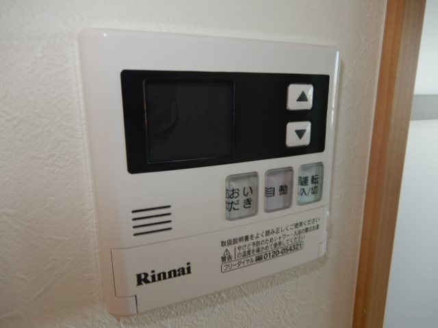 その他12