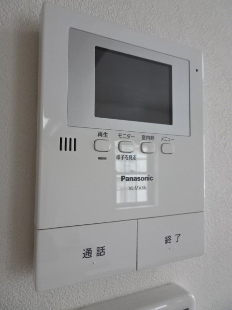 その他2