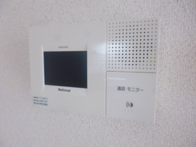 その他3