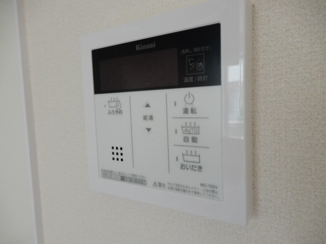 グランシャリオ　Ⅱ その他10